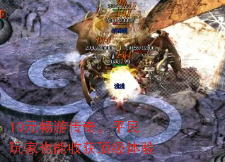 10Ԫδ棬ƽҲջ񶥼