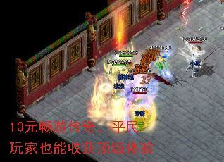 10Ԫδ棬ƽҲջ񶥼