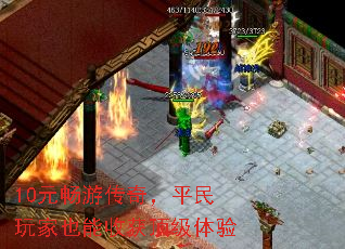 10Ԫδ棬ƽҲջ񶥼