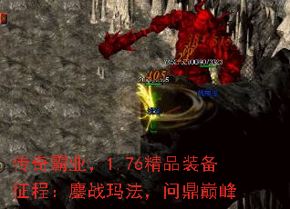 ҵ1.76Ʒװ̣ս귨ʶ۷
