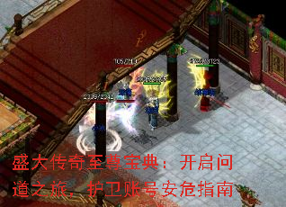 ʢ𱦵䣺ʵ֮ã˺ŰΣָ