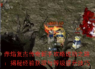 渴ŴֹԽ֮·ؾȡȼ