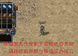 渴ŴֹԽ֮·ؾȡȼ