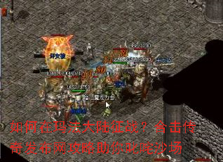 귨½սϻ淢߳ɳ
