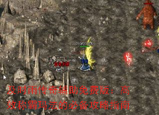 ʱ괫渨Ѱ棺Чư귨ıرָ