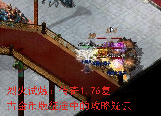 һ1.76ŽҰ;еĹ
