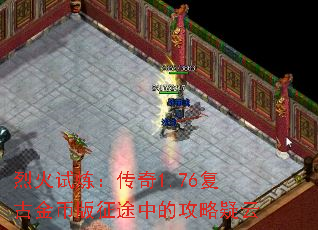 һ1.76ŽҰ;еĹ
