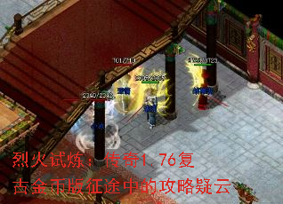 һ1.76ŽҰ;еĹ