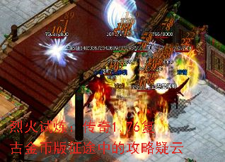 һ1.76ŽҰ;еĹ