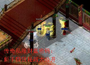 ˽Ƹ룺׬Ǯؼ󹫿