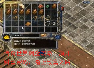 Խԣ⿪Ƹ룬̤¸֮·