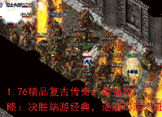 1.76ƷŴsfǿԣʤξ䣬¹귨½