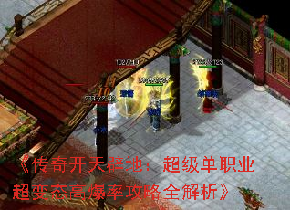 濪ٵأְҵ̬߱ʹȫ