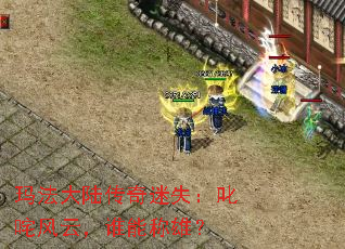 귨½ʧ߳ƣ˭ۣܳ