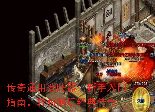 ͨõ½ָϣɳ澭䴫
