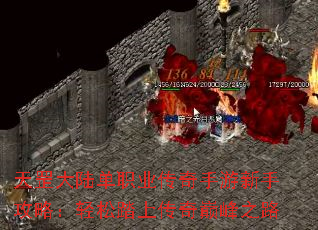 ½ְҵֹԣ̤ϴ۷֮·