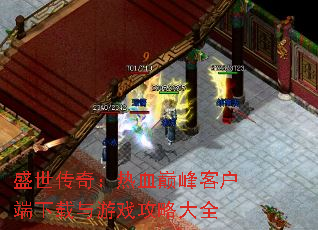 ʢ棺Ѫ۷ͻϷԴȫ
