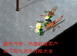 ʢ棺Ѫ۷ͻϷԴȫ