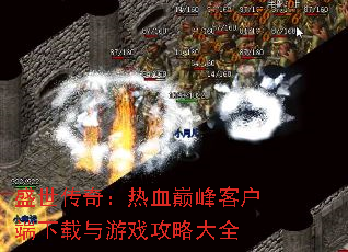 ʢ棺Ѫ۷ͻϷԴȫ