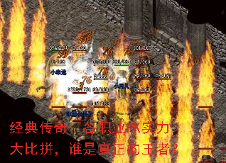 䴫棺ְҵPKʵƴ˭ߣ