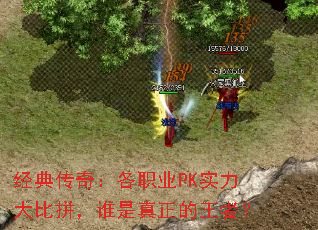 䴫棺ְҵPKʵƴ˭ߣ