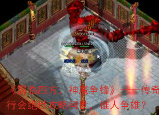 ķħ桷л˭ۣ
