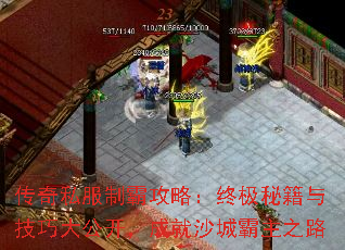 ˽ưԹԣռؼ뼼ɴ󹫿ɾɳǰ֮·