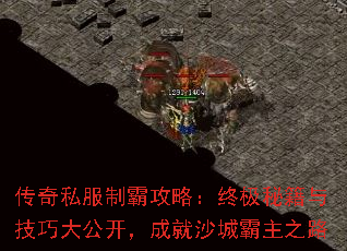 ˽ưԹԣռؼ뼼ɴ󹫿ɾɳǰ֮·