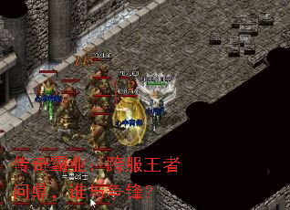 ҵʶ˭棿