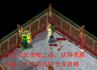ȼĴ֮꣬ƽ޿ܣϷSFרҵ