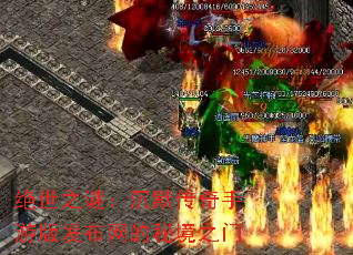 ֮գĬΰ淢ؾ֮