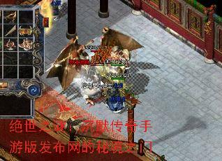 ֮գĬΰ淢ؾ֮