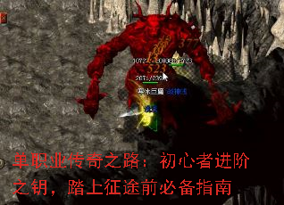 ְҵ֮·߽֮Կ̤;ǰرָ