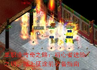 ְҵ֮·߽֮Կ̤;ǰرָ