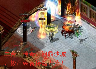 һ棺ʶɳǣƷװؼ󹫿