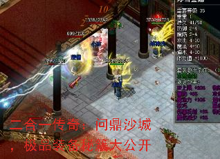 һ棺ʶɳǣƷװؼ󹫿