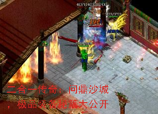һ棺ʶɳǣƷװؼ󹫿