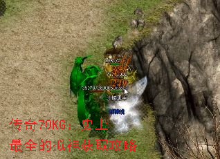 70KGʷȫȡ