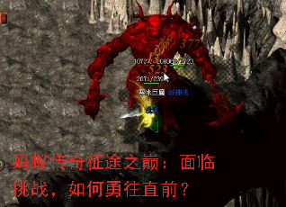 ϴ;ۣ֮սֱǰ