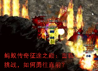 ϴ;ۣ֮սֱǰ
