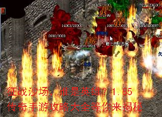 սɳ˭Ӣۣ1.85ιԴȫ