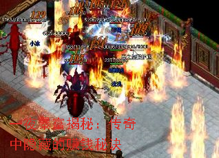 һҹأص׬Ǯؾ