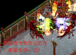 ְҵ涥֮Ŀֵһԣ
