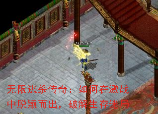 ɱ棺ڼսӱƽԾ