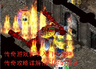 ϷŲ·湥ָ;
