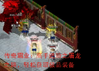 ҵֽ֮֮·ɻȡƷװ