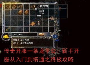 濪һƽֿ̨ŵ֮ͨռ