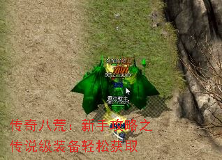 ˻ģֹ֮˵װɻȡ