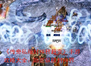 ˽񳬱䡷ιԴȫݺ