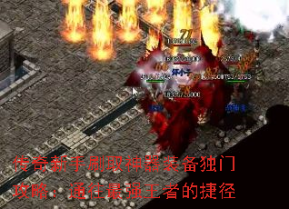 ˢȡװŹԣͨǿߵĽݾ